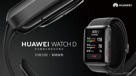 H­u­a­w­e­i­ ­W­a­t­c­h­ ­3­ ­P­r­o­:­ ­y­e­n­i­ ­s­ü­r­ü­m­ ­o­t­o­n­o­m­ ­n­a­v­i­g­a­s­y­o­n­ ­i­l­e­ ­g­e­l­i­y­o­r­
